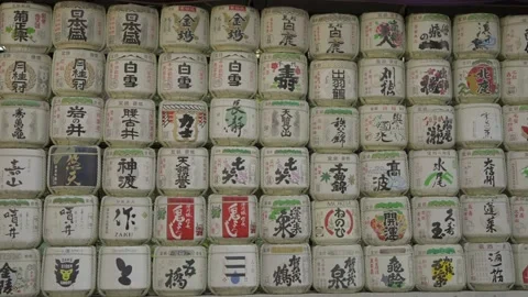 Panning barrels of sake wall Stock Footage 221794827