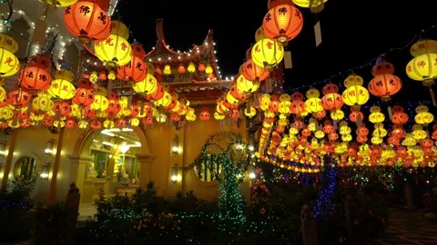 Panning colorful LED lighting lantern Stock Footage 197010968