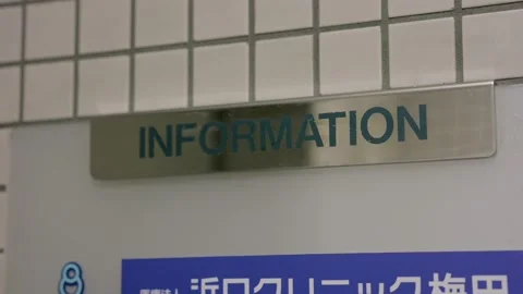 Panning information sign Stock Footage 231426216