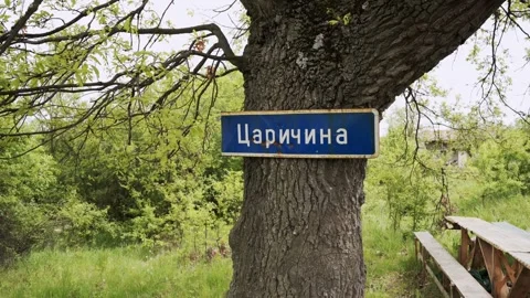 Panning from the left to the right side of the frame showing a sign of Stock Footage 263706960