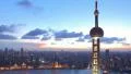 Panning timelapse video of Shanghai from day to night HD Footage