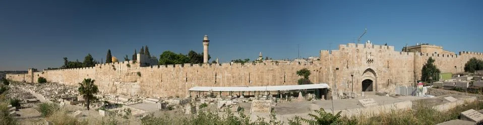 Panorama of the Eastern Wall of Jerusalem Foto stock
