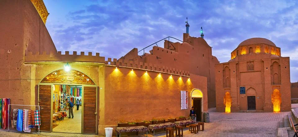 Panorama of medieval edifices in Yazd, Iran Stock Photos