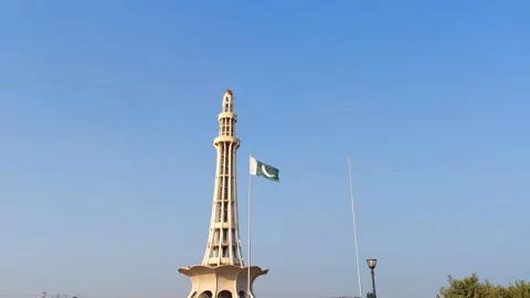 Panorama Of Minar e Pakistan - Captured In Lahore, Pakistan. Dated 7 Dec 2023 Stock Footage 258151145