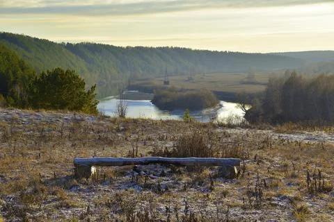Panorama of the Sylva river valley in the direction of the village of Kashiri Stock Photos