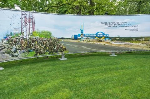 Panoramic image of museum Stock Photos