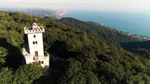 Panoramic overview tower Akhun Vidéo 98315567