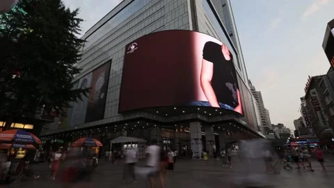 Panoramic time-lapse shot center of Chengdu, China Stock Footage 168473994