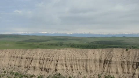 Panoramic view of beautiful unique rock formations in georgia mountains. Stockbeeldmateriaal 238479172