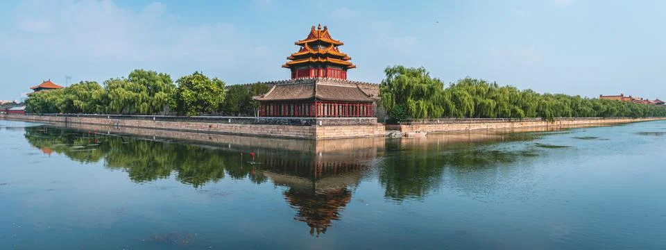 Panoramic view of the Corner Tower in the Forbidden City, Beijing Stock Photos