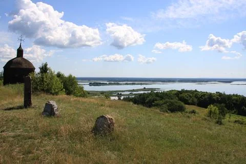 Panoramic View of the Dnipro River from High Bank with Chapel Stock Photos