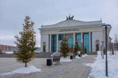 Panoramic view of facade of building New Drama Theater, Astana, Kazakhstan Stock Photos