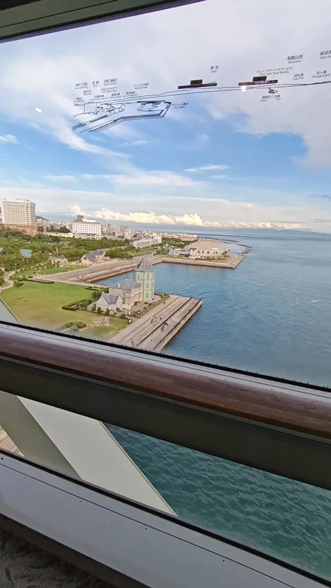 Panoramic View of the Kobe Harbor Coastline Stock Footage 321434897