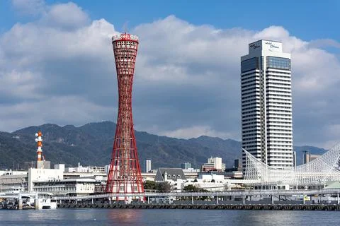 Panoramic view of The Kobe Port Tower and Port of Kobe Kansai Stock Photos