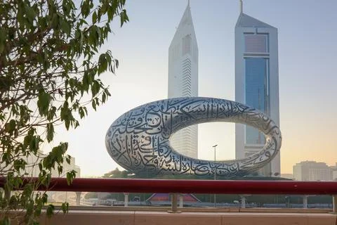 Panoramic view of Museum of Future and Emirates towers buildings. Modern Stock Photos