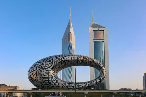 Panoramic view of Museum of Future and Emirates towers buildings. Modern Stock Photos