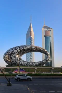 Panoramic view of Museum of Future and Emirates towers buildings. Modern 스톡 사진