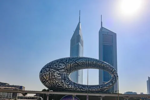 Panoramic view of Museum of Future and Emirates towers buildings. Modern Stock Photos