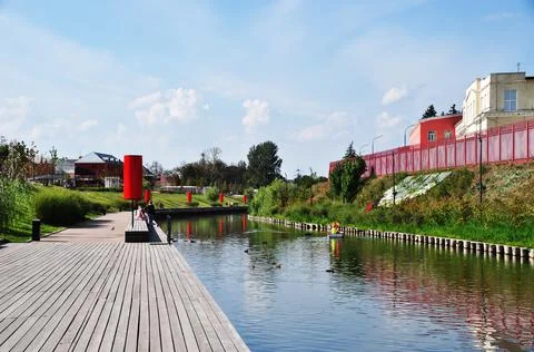 Panoramic view of the river. The Upa River in Tula. Stock Photos
