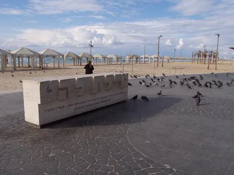 Panoramic view of Tel-Aviv beach, Mediterranean sea. Stock Photos