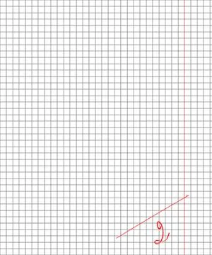 Paper in the cell Stock Illustration