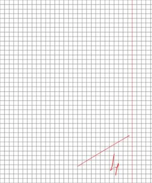 Paper in the cell Stock Illustration