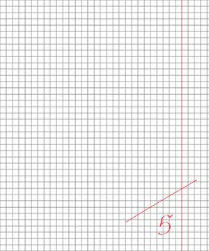 Paper in the cell Stock Illustration