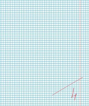 Paper in the cell Stock Illustration