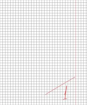 Paper in the cell Stock Illustration