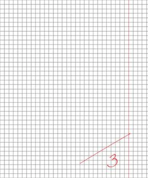 Paper in the cell Stock Illustration