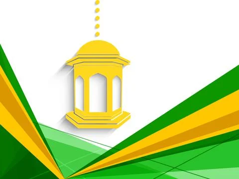 Paper Cut Arabic Lantern Hang on Green and Yellow Rays Effect Background an.. イラスト素材