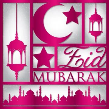 Paper cut out "Eid Mubarak" (Blessed Eid) card in vector format. Stock Illustration