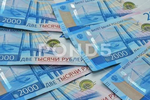 Paper denominations of the Russian Federation, face value of two thousand rub Stock Photos