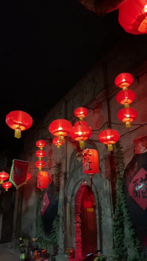 Paper lanterns by night in Pingyao Video stock 342530915