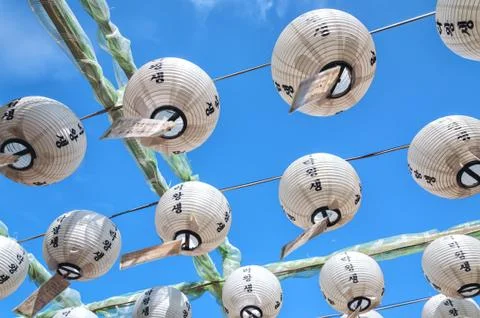 Paper lanterns Stock Photos
