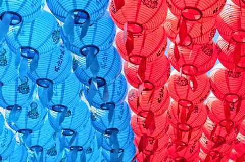 Paper lanterns Stock Photos