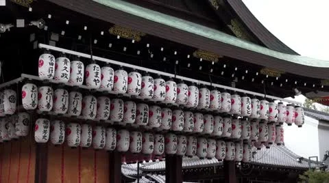 Paper Lanterns At Yasaka Shrine Видео 20545335