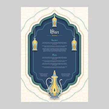 Paper style iftar menu template Stock Illustration