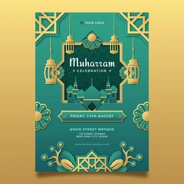 Paper style vertical poster template for islamic new year celebration Stock Illustration