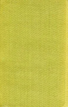 Paper texture. Stock Photos