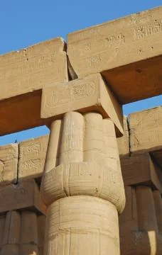 Papyrus column Stock Photos