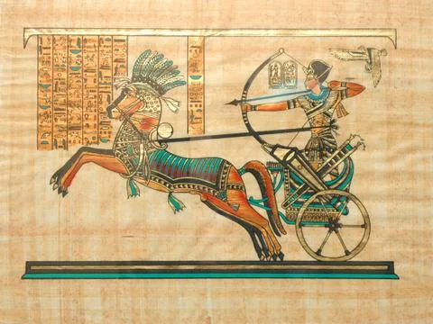 Papyrus Stock Illustration