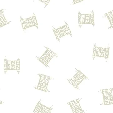 Papyrus paper list glyph vector seamless pattern Stock Illustration