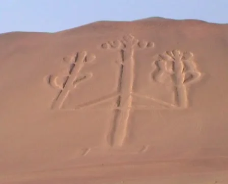 Paracas, Candelabra Stock-Footage 1102904
