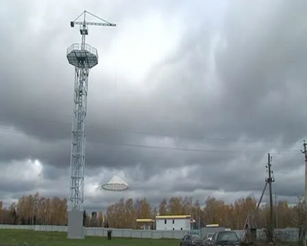 Parachutist Vidéo 10728051