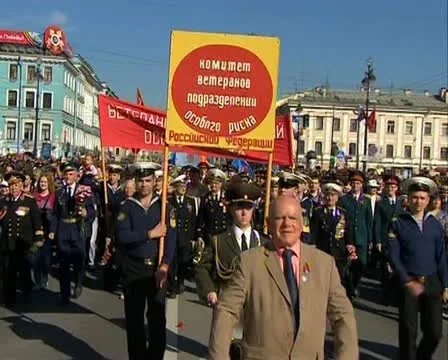 Parade on victory Day Stock Footage 20462993