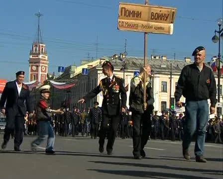 Parade on victory Day Stock Footage 20463043