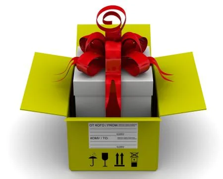 The parcel with gift Stock Illustration
