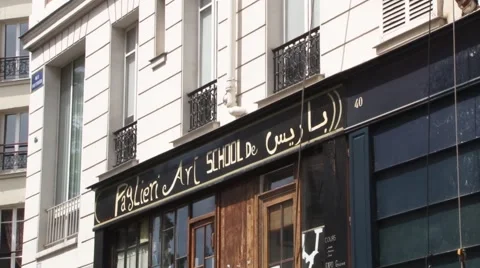 Paris (Chateau Rouge) Storefront / Window Stock Footage 41776193