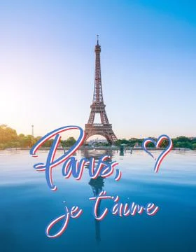 The Paris Eifel Tower Stock Photos